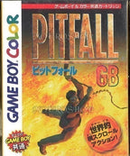 Pitfall: Beyond the Jungle (JP)