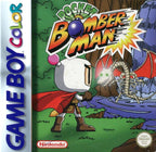Pocket Bomberman