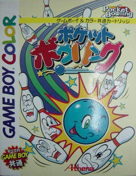 Pocket Bowling (JP)