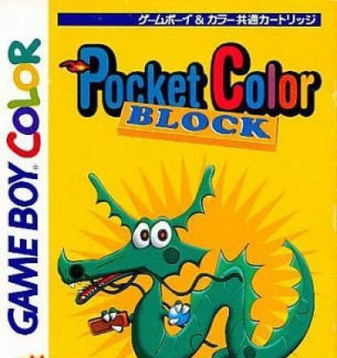 Pocket Color Block (JP)