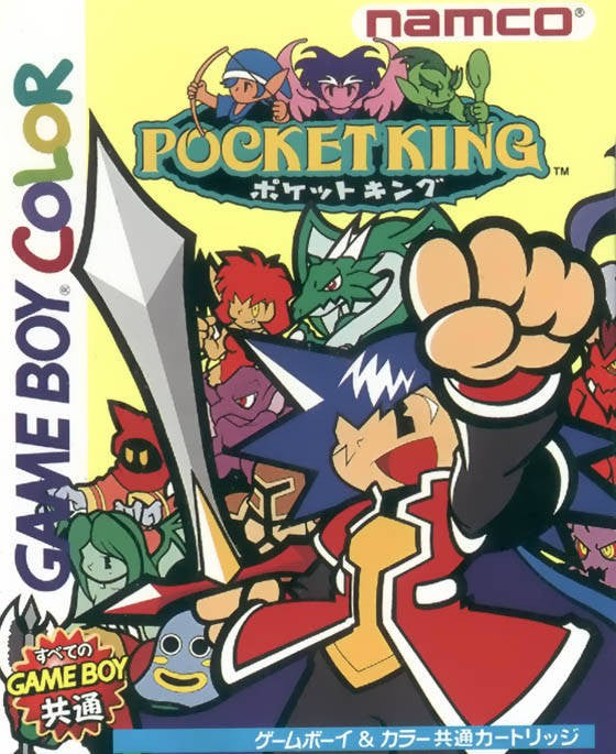 Pocket King (JP)