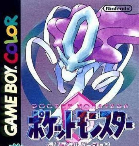 Pocket Monsters Crystal (JP)