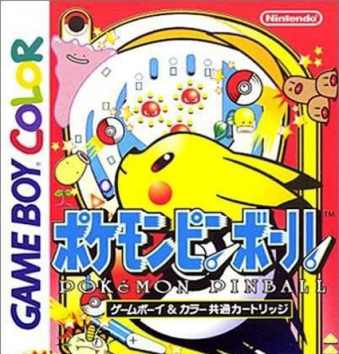 Pokemon Pinball (JP)