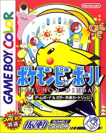 Pokemon Pinball (JP)