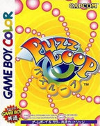 Puzz Loop (JP)