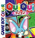 Qui Qui (JP)