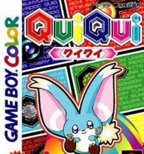 Qui Qui (JP)