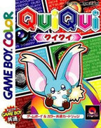 Qui Qui (JP)