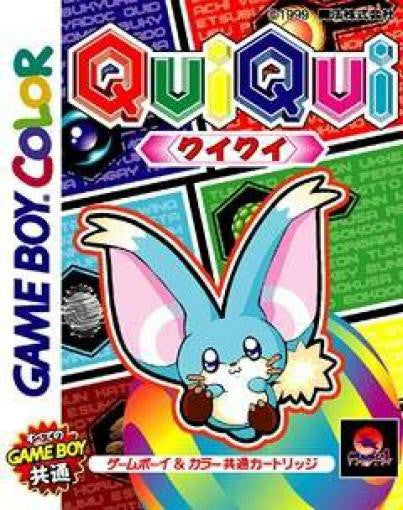 Qui Qui (JP)
