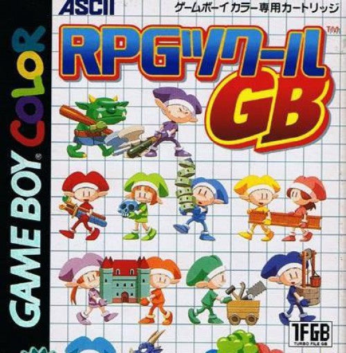 RPG Tsukuru GB (JP)