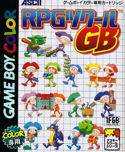 RPG Tsukuru GB (JP)