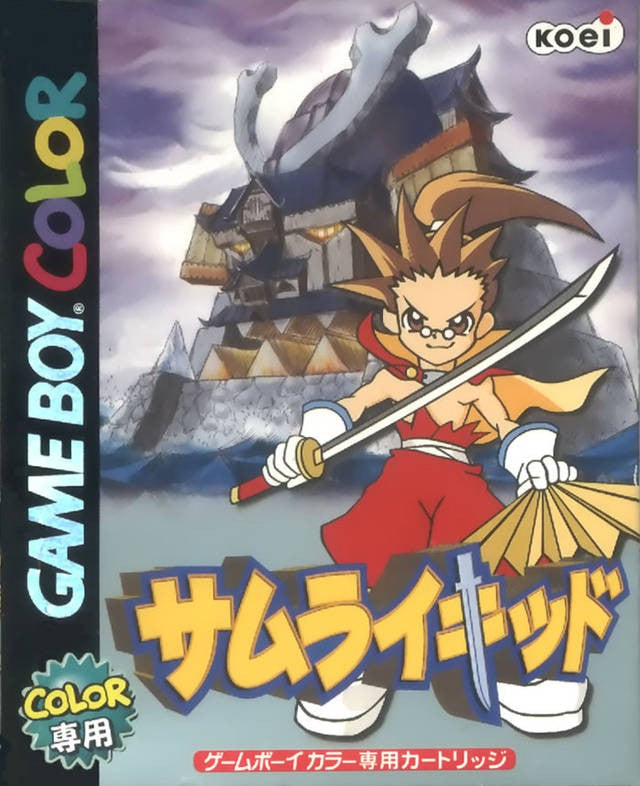 Samurai Kid (JP)