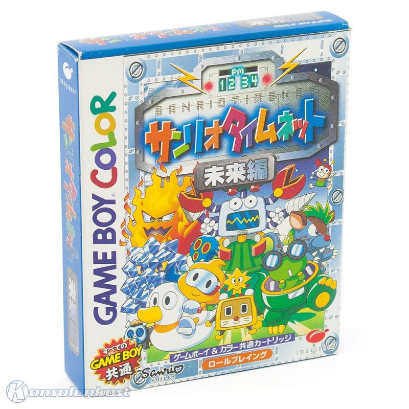 Sanrio Timenet - Future Edition (JP)