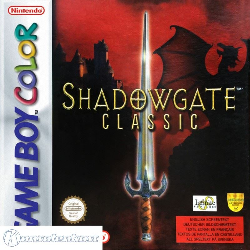 Shadowgate Classic (EU)