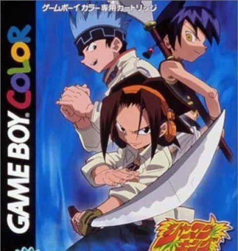 Shaman King Chou Senjiryokketsu: Meramera Version (JP)