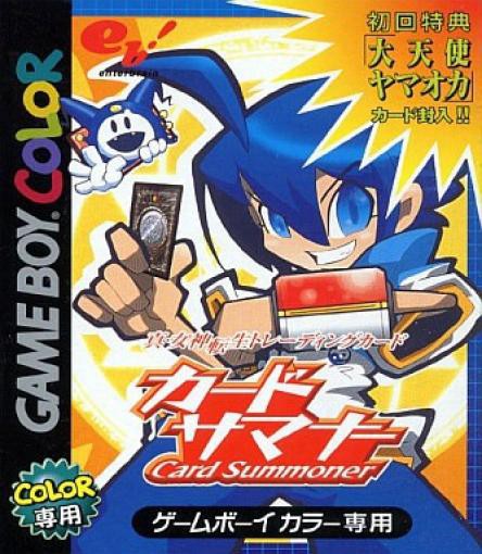 Shin Megami Tensei Trading Card: Card Summoner (JP)