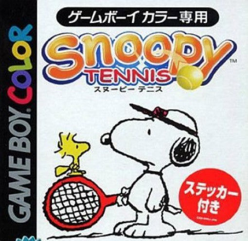 Snoopy Tennis (JP)
