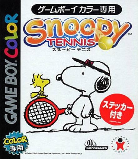 Snoopy Tennis (JP)