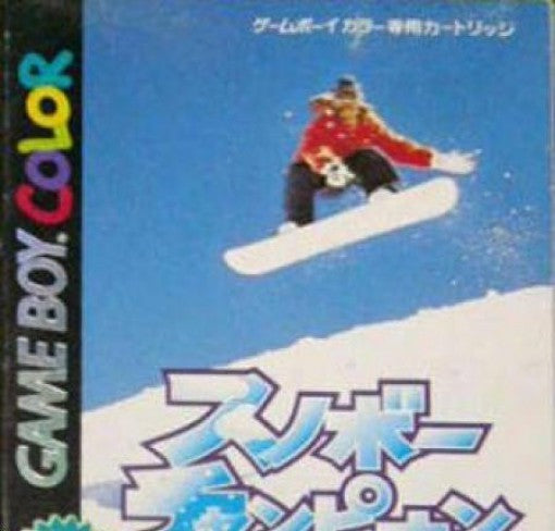 Snowboard Champion (JP)