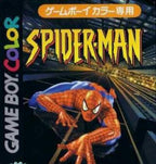 Spider-Man (JP)