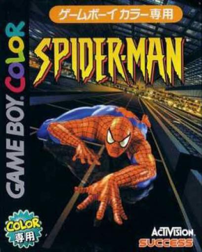 Spider-Man (JP)