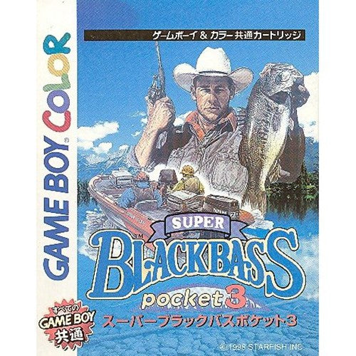 Super Black Bass Pocket 3 (JP)