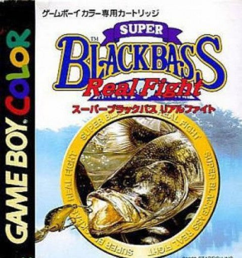 Super Black Bass: Real Fight (JP)