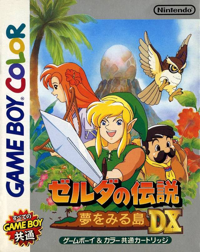 The Legend of Zelda: Link's Awakening DX (JP)