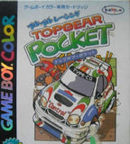 Top Gear Pocket (JP)
