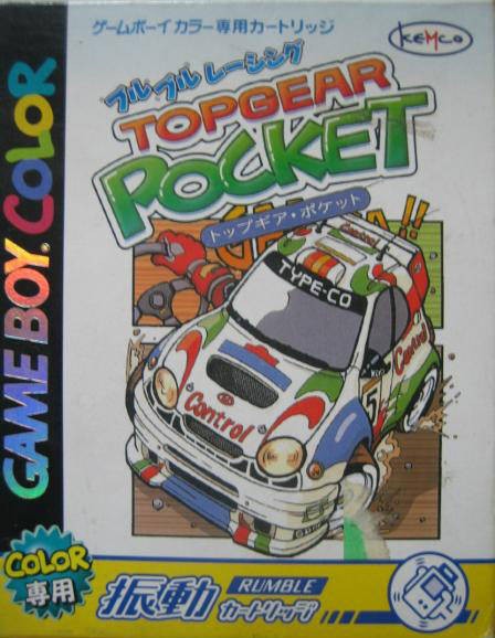 Top Gear Pocket (JP)
