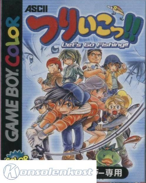 Tsuri Ikotsu!! (JP)