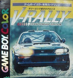 V-Rally: Championship Edition (JP)