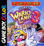 Wario Land 3 (JP)