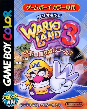 Wario Land 3 (JP)