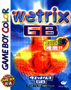 Wetrix GB (JP)