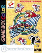 Woody Woodpecker no Go! Go! Racing (JP)