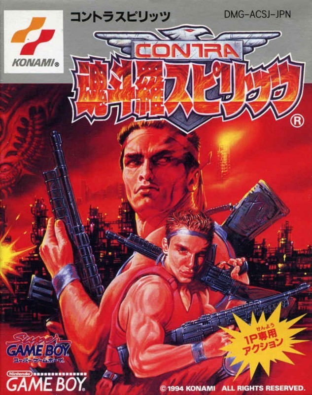 Contra Spirits (JP)