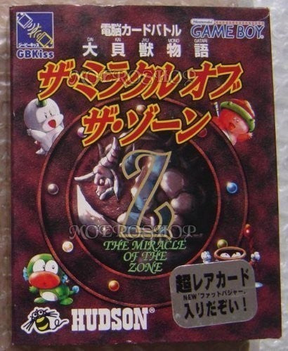 Daikaijyuu Monogatari: Miracle of the Zone (JP)