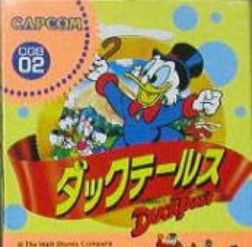 Disney's DuckTales (JP)