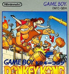 Donkey Kong (JP)