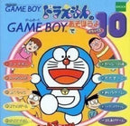 Doraemon (JP)