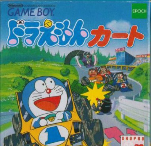 Doraemon Kart (JP)