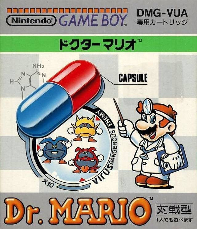 Dr. Mario (JP)