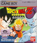 Dragon Ball Z: Goku Gekitouden (JP)