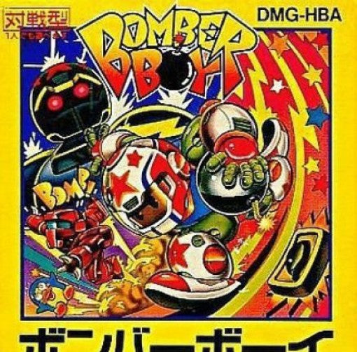 Dynablaster (JP)