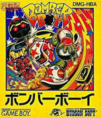 Dynablaster (JP)