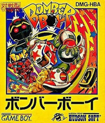 Dynablaster (JP)
