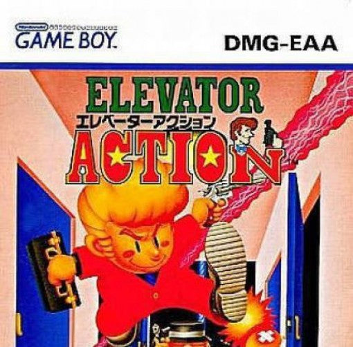 Elevator Action (JP)
