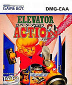 Elevator Action (JP)
