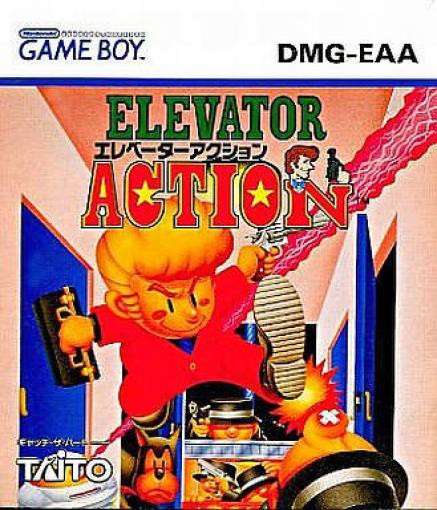 Elevator Action (JP)